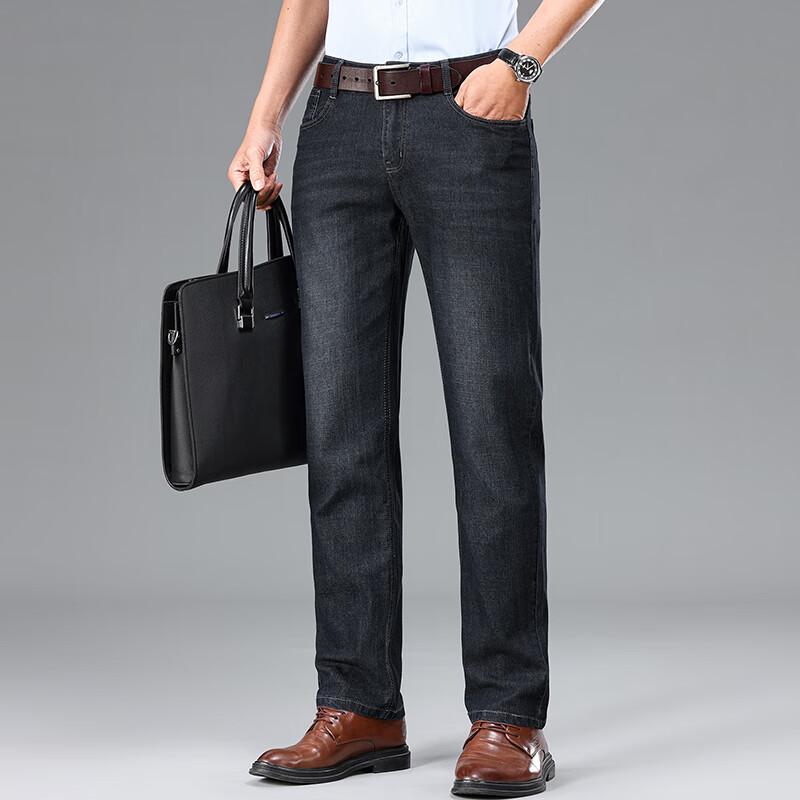 Yiliteng Men's Embroidered Straight-Leg Jeans