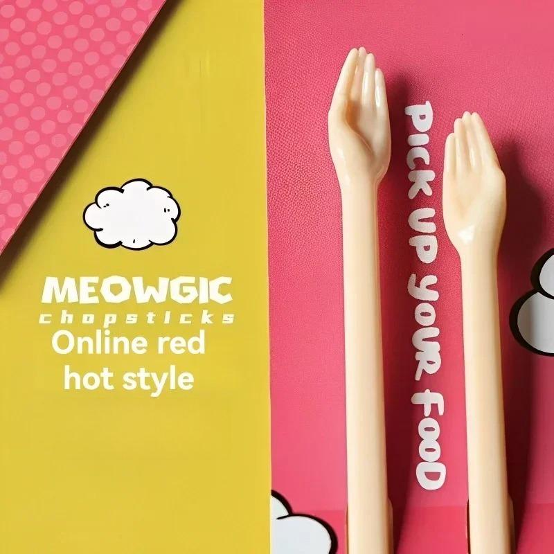 Pár Kreativní dlaně Hůlky Plastové malé ruce kočičí drápky Hůlky Kuchyňské potřeby Opakovaně použitelné hůlky