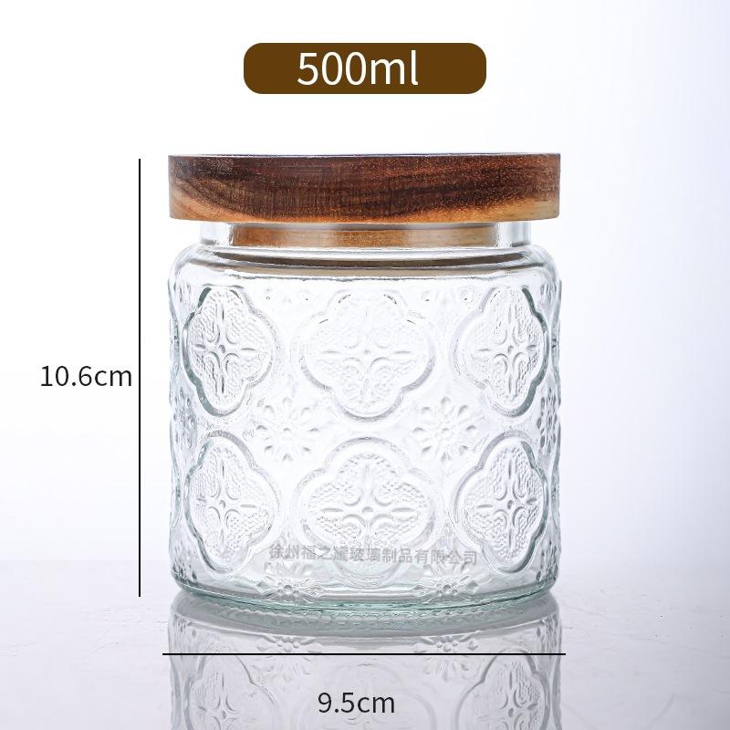 Ancient Peony Flower Relief Transparent Glass Storage Jar for Snacks, Tea Sealed Jar, Kitchen Storage Glass Bottle