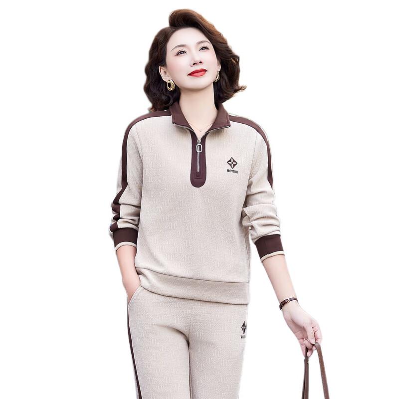 Stylish Women's Autumn Casual Sweatshirt Set
