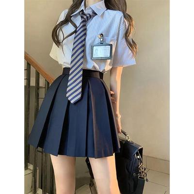 Women's Summer Striped JK Uniform Style Short Sleeve Blouse