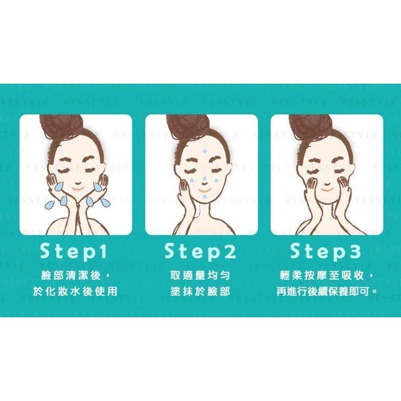 My Scheming - BB Amino Vitamin B5 6% + Cica Serum