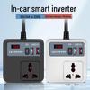 Universal Car & Truck Power Converter: 12V/24V to 220V Inverter with Fast Mobile Charging