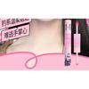 VEECCI - Good Luck Rabbit Dual-Ended Lip Glaze My Friend Rabbit Limited Edition - 6 Colors