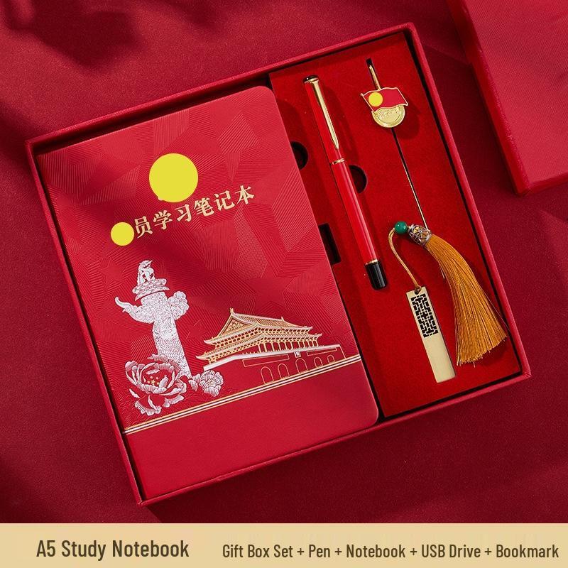 Набор блокнотов для учебы и встреч JINGRUIXIANG A5