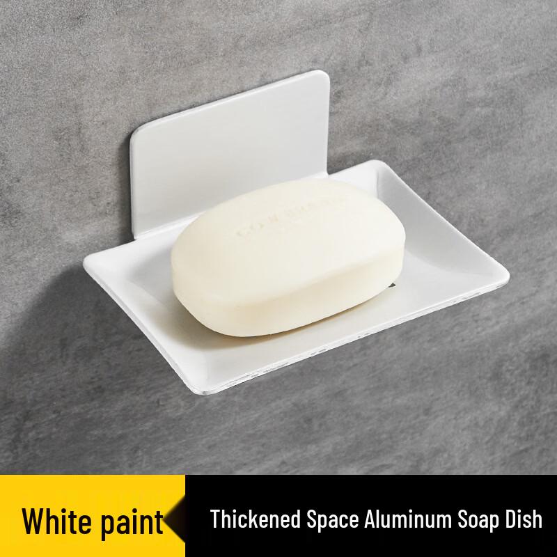 

cmaos No-Drill Draining Soap Dish with Hooks