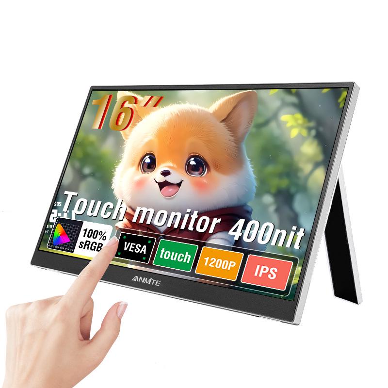 Anmite 16" IPS Touchscreen Portable Monitor for Laptops & Gaming Consoles