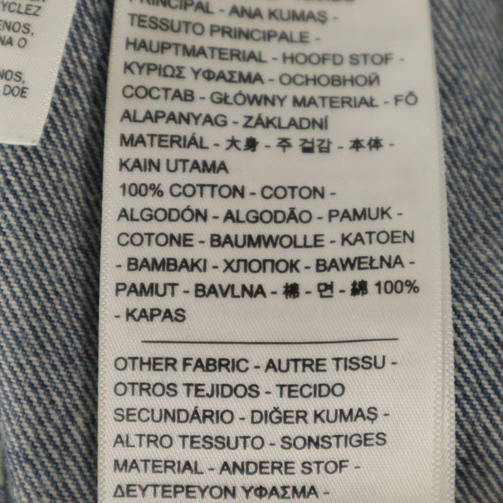 Levi's Comme Des Garcons Gosha Rubchinskiy Denim Jacket M Jeans Men's Used