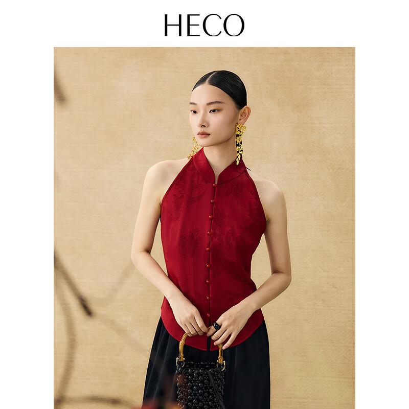 HECO New Chinese Style Phoenix Dance Acetate Halterneck Vest T-Shirt