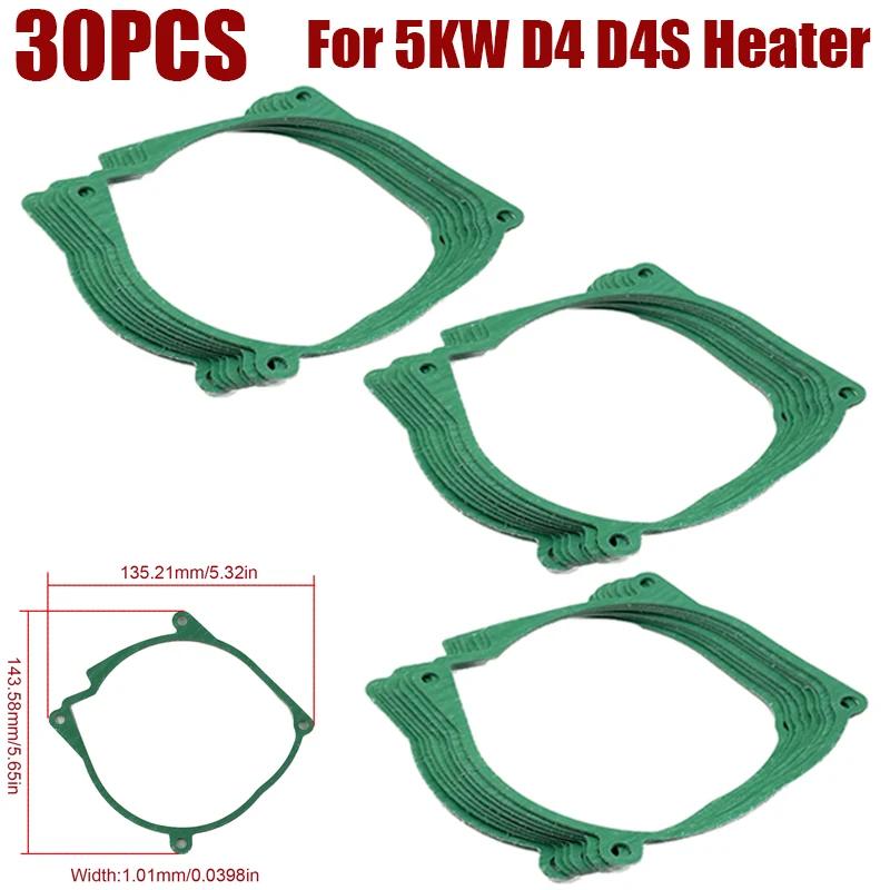 1/2/5/10/20/50X Burner Gasket Diesel Parking Heater Burner Combustion Chamber Gasket For Eberspacher Airtronic 5KW D4 D4S Heater