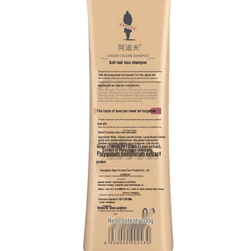 Adolph Ginger Anti-Hair Loss & Growth Shampoo