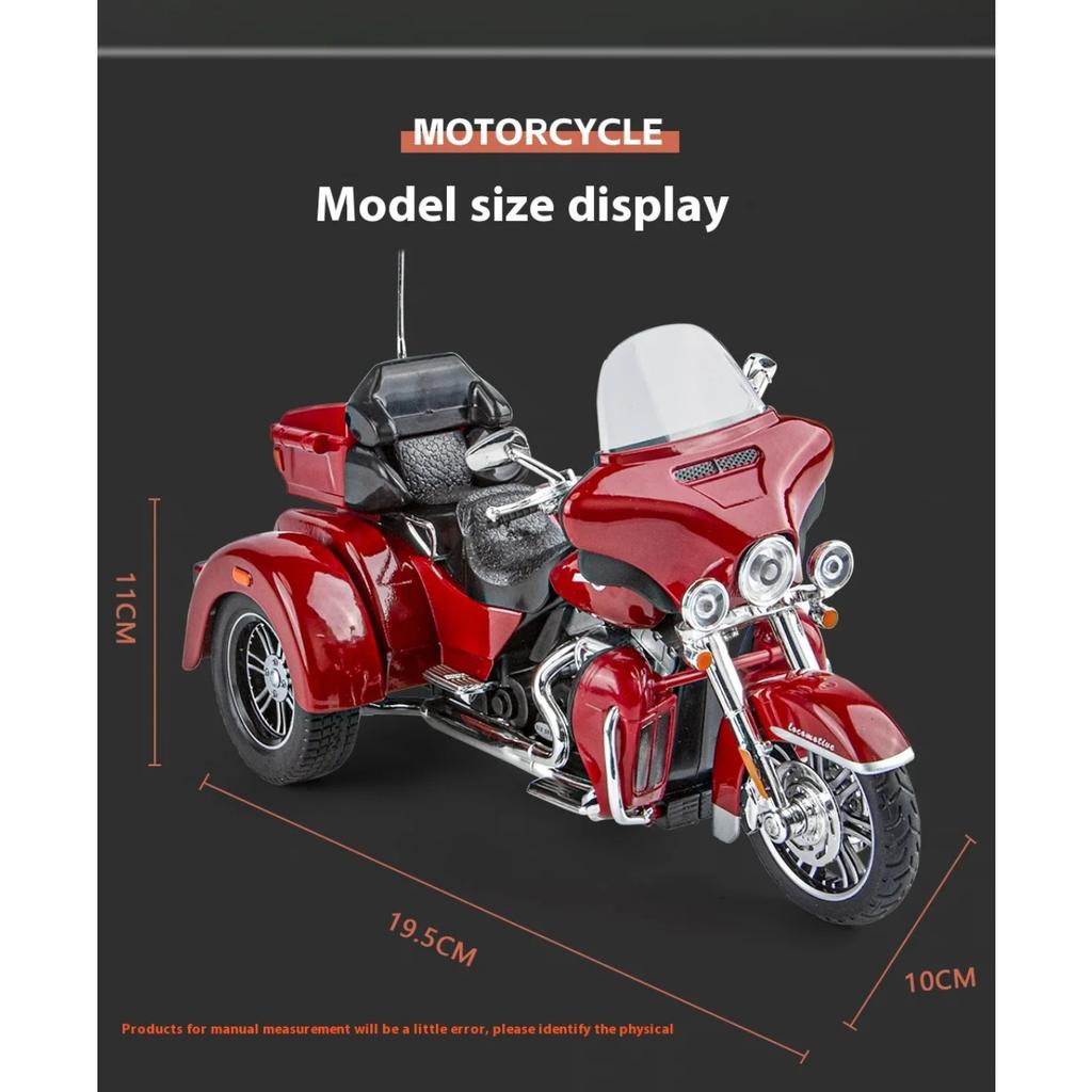 1/9 Scale Harley Davidson TRI GLIDE ULTRA Luxury Tricycle Alloy Diecast Model Motorcycle  Sound & Light  Holiday Gifts for Boyfriend