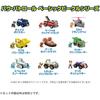 Takara Tomy Paw Patrol Basic Vehicle with Figure Tracker Jungle Cruiser Toy