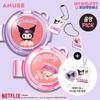 Amuse Powder Lip & Cheek Limited Edition (+Acrylic Keychain Charm + Character Seal)