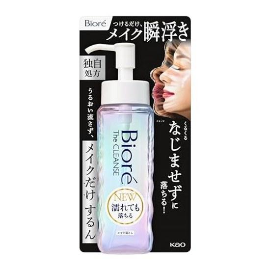 Bioré Biore Cleanse Oil Makeup Remover 190ml Cleansing