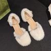 Rhinestone Fuzzy Mary Janes - Women's Autumn/Winter 2025 Chunky Heel Closed-Toe Sandals