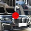 For BMW 7 Series Sport Front Trailer Cover G12 LCI Front Bumper Towing Hook Hole Cover 51118745836 -