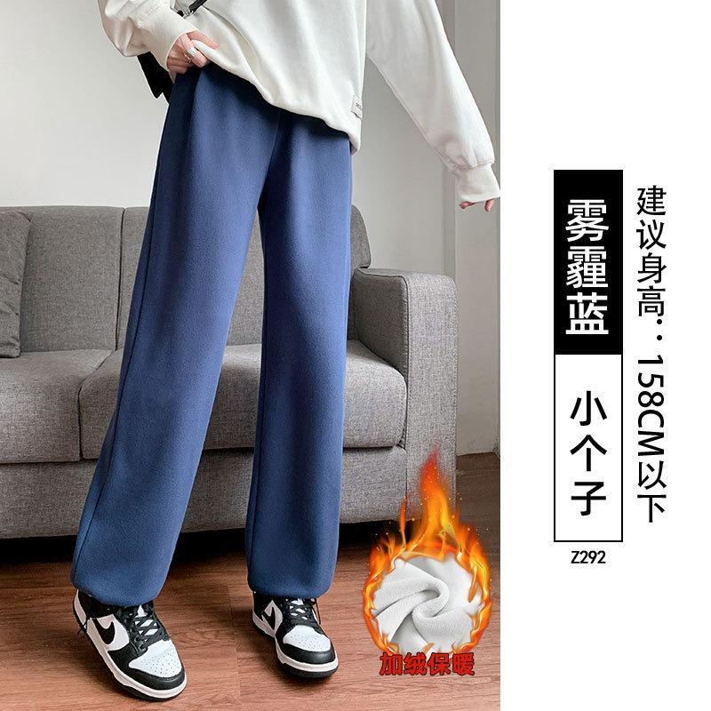 Gray sweatpants children's new spring and autumn small casual loose bf lazy drape straight sweatpants