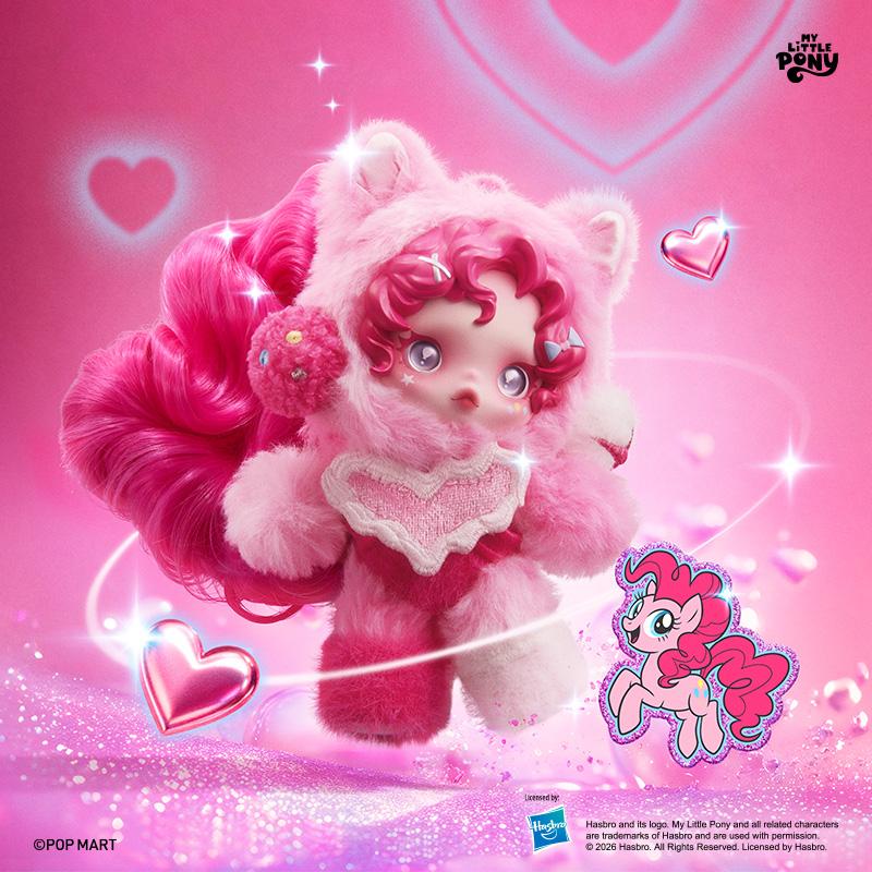 POP MART SKULLPANDA × My Little Pony Series Plush Doll Pendant Blind Box