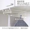 HEIAN SHINDO SPLUCE Hanging Shelf Towel Hanger, White, Weight Capacity: 0.1kg per Hanger x 3, SPH-2, Heian Shindo Kogyo