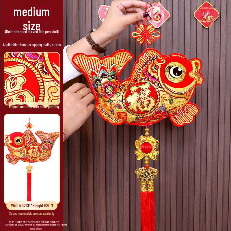 Double Fish Ornaments with Blessing Characters: Spring Festival & Housewarming Decor, Entrance Door Chinese Knot Pendants
