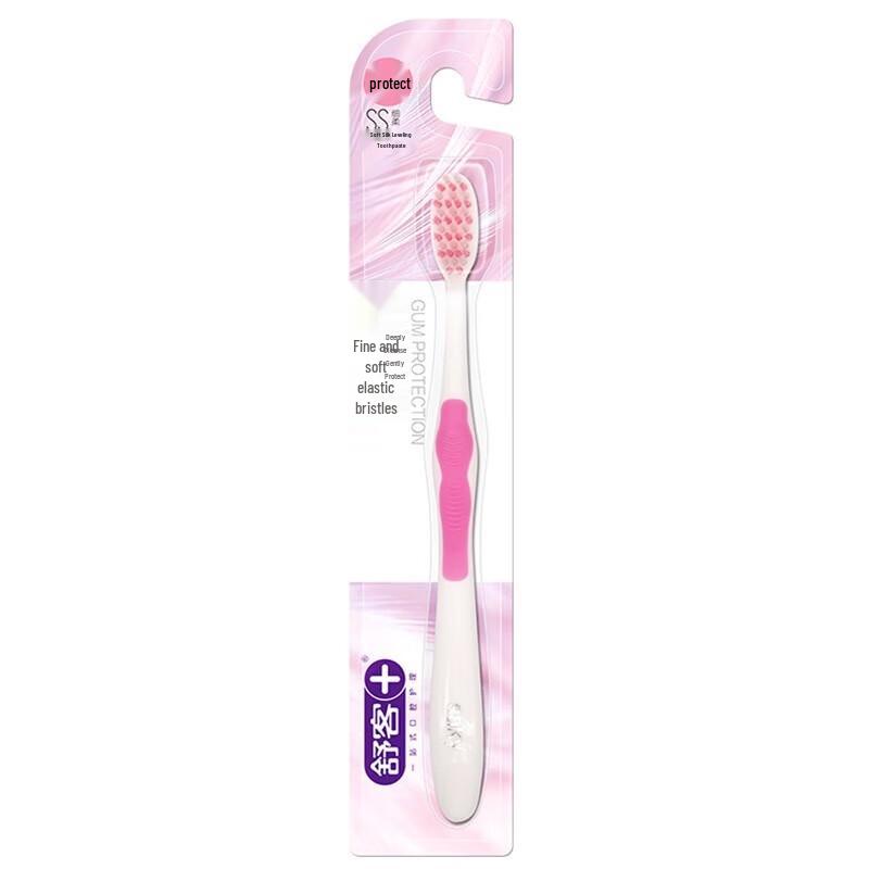 Shuke Soft Bristle Gum Care Toothbrush (3-Pack)