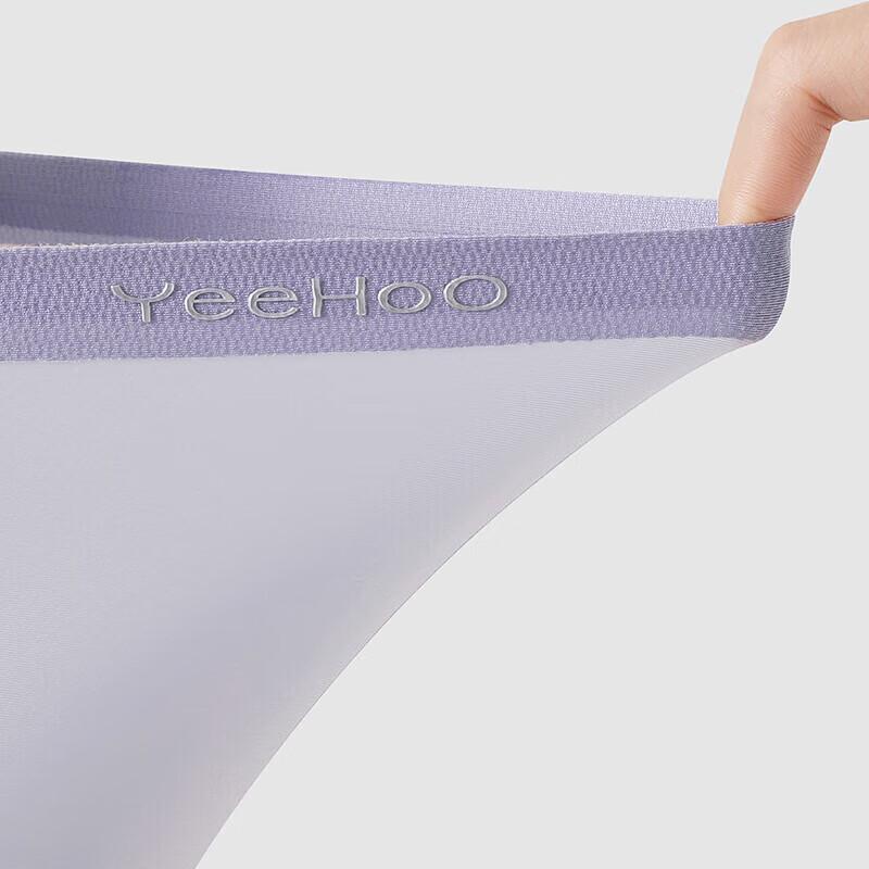 YEEHOO Men's & Women's 7A Silk-Blend Boxer Briefs 3-Pack