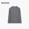 EICHITOO Women's Relaxed Knit Long-Sleeve Sweater