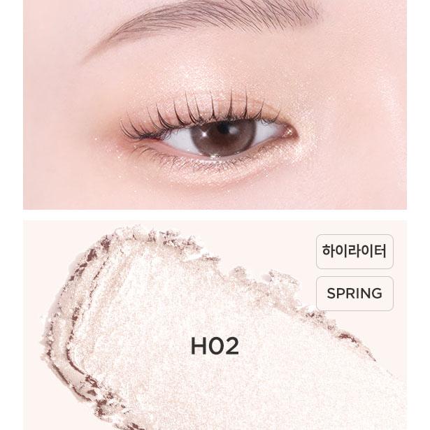 TIRTIR Air Slick Pocket Eyeshadow HIGH LIGHTER (5 Colors)