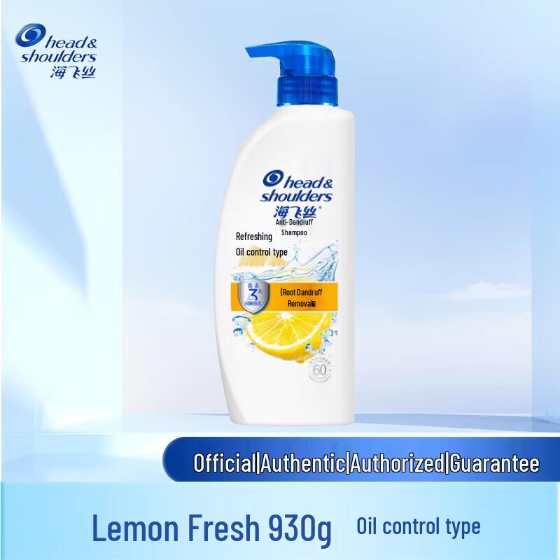 

Шампунь против перхоти Head & Shoulders