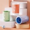 Pet Foot-washing Cup Cat Dog Paw Cleaner Pet Cat Dog Paws Easy Cleaning No Scrubbing Cup For Small Medium Large Breed Dogs Cats