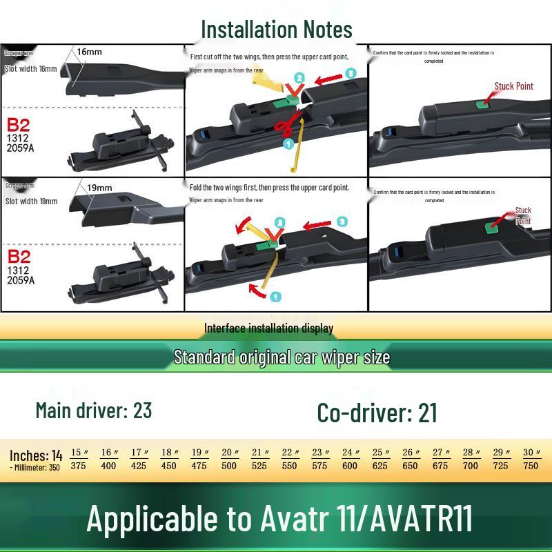 Avatr 11 Car Wiper: Universal Frameless Silent Rubber Blade for AVATR 11
