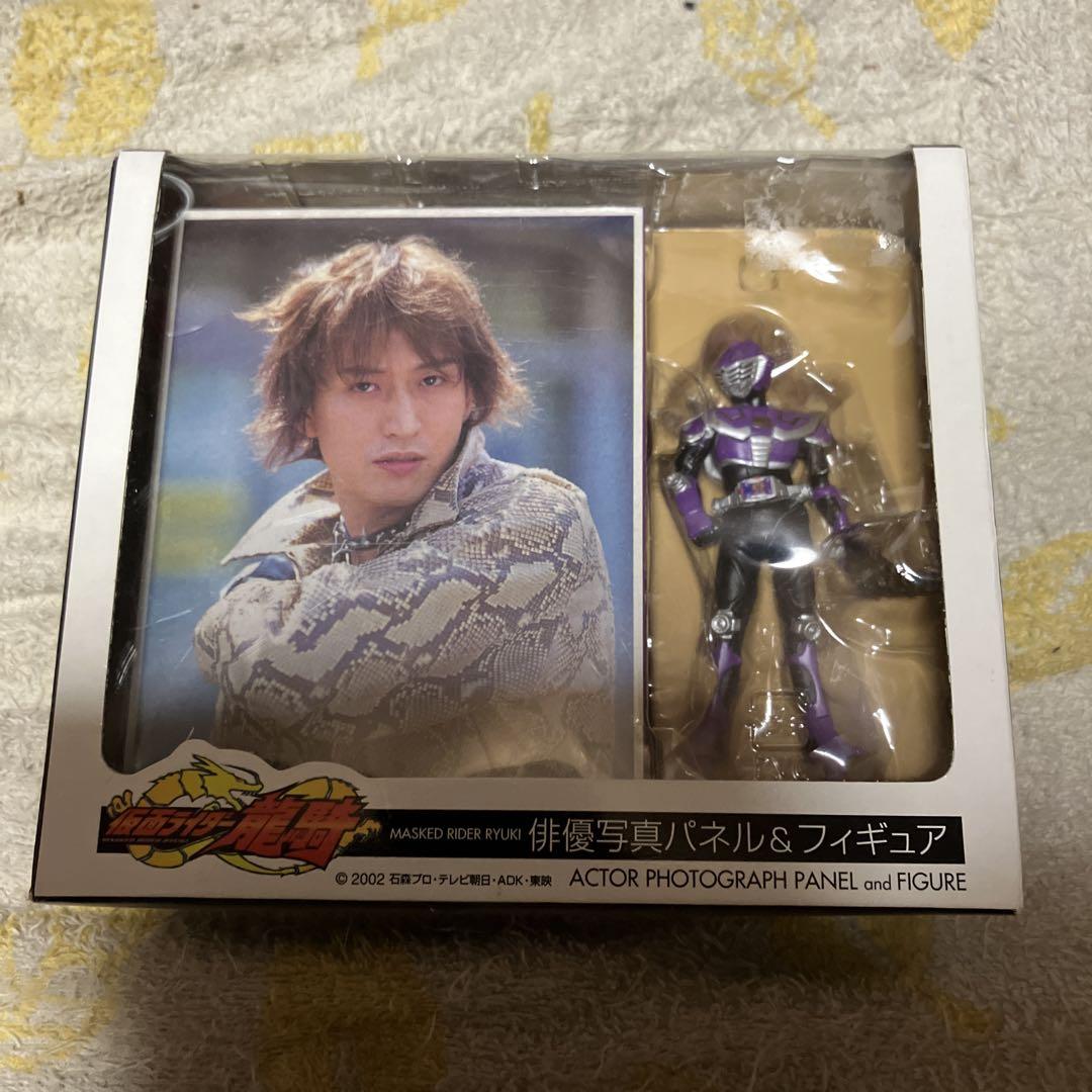 

[USED] Banpresto Actor Photo Panel & Figure Kamen Rider Ryuki Ouja & Takeshi Asakura