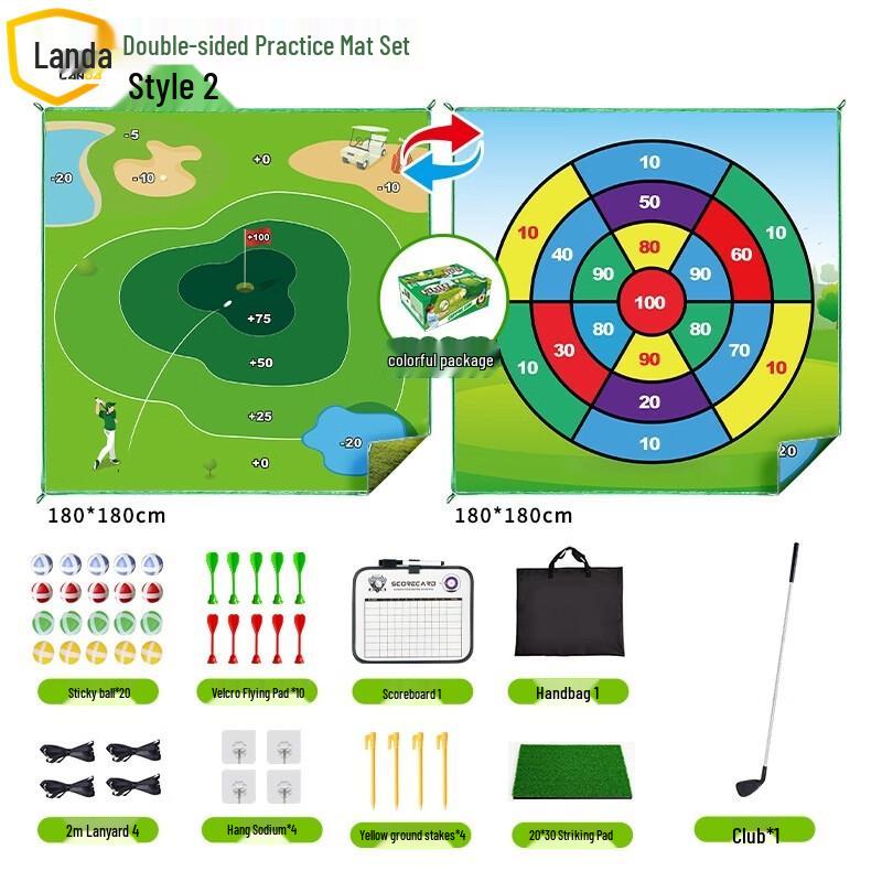 Landa 180cm Double-Sided Golf Practice Mat Set
