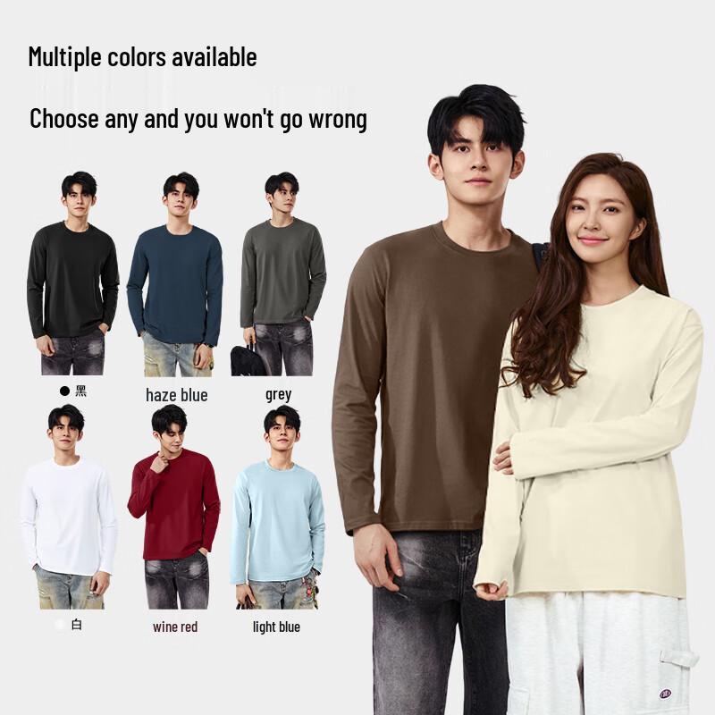 Baleno Men's Loose Fit Heavyweight Cotton Long Sleeve T-Shirt