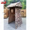 Camouflage Outdoor Guard Tent