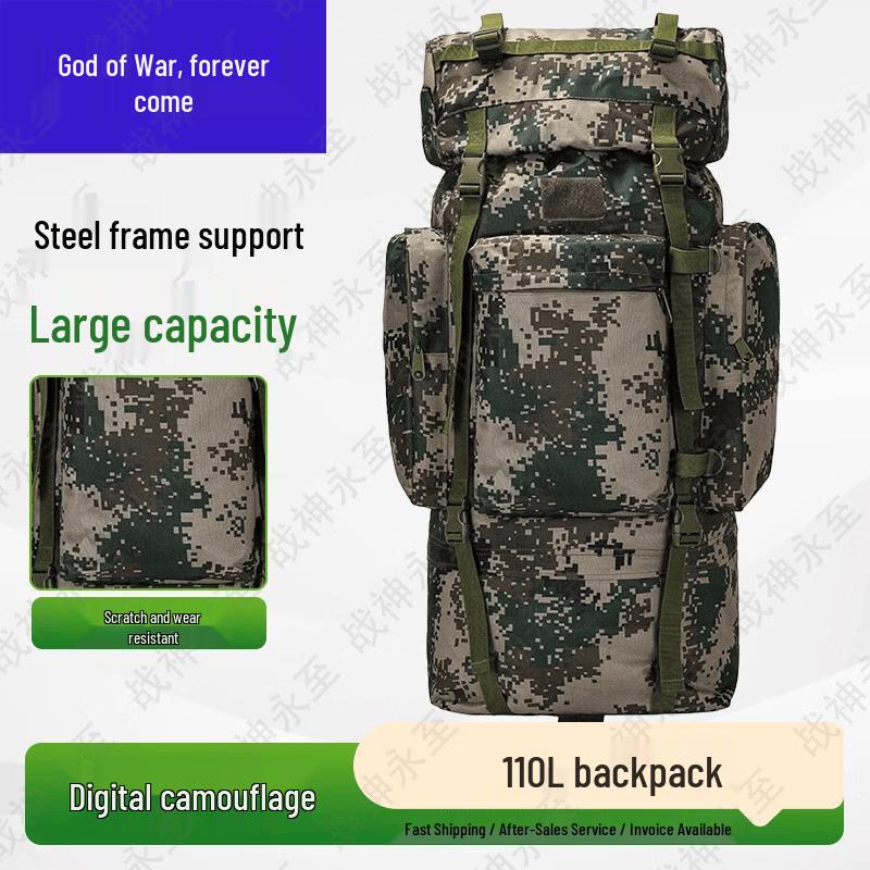 God of War 110L Tactical Mountaineering Backpack