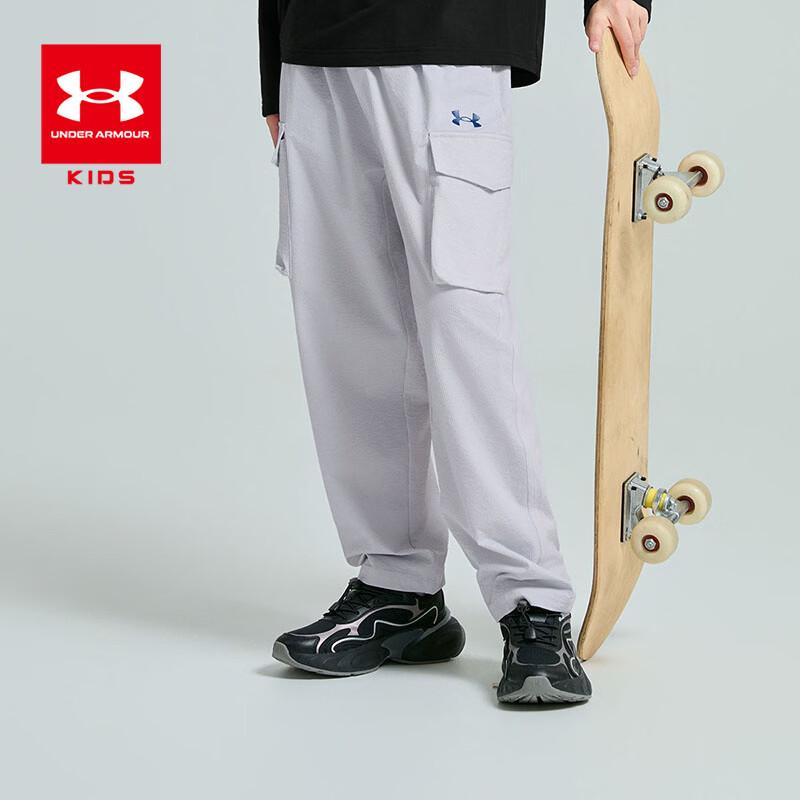 Under Armour Унисекс Подростковые Свободные Сужающиеся Тканые Спортивные Брюки 140