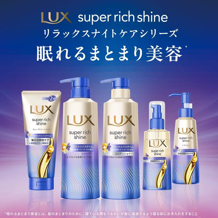 LUX Super Rich Shine Relaxing Night Care Shampoo Refill 560g