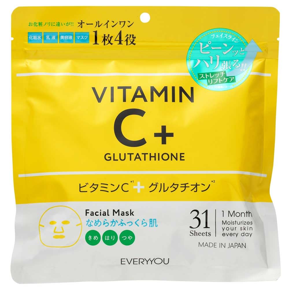 

EveryU VC Glutathione Facial Mask белый