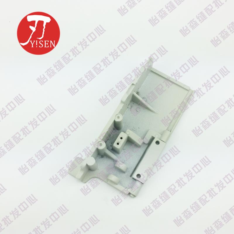 Industrial Sewing Machine Accessories: Jack Singer Zoje Pegasus W500 Flat Lock Machine Front Cover Flat Door Panel