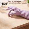Waterproof Dishwashing Gloves Extended Gloves, Anti-slip Grip Natural Latex Elbow Length for Women Protective Durable Cleaning Laundry And Gardening