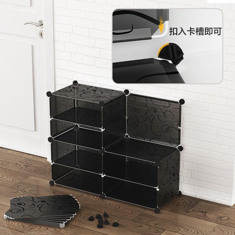 Shoe Rack Assembly Shoe Cabinet Plastic Storage Rack Dust-Proof Doorway Household Multifunctional Storage Rack Economical Storag
