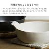 Kamoshika Douguten Ramen Pot, Single-Person Noodle Maker, Craft Ishikawa, 500ml, Heat-Resistant Ceramic, White, OR-66-23