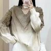 Collar Gradual Change Color Top Autumn and Winter New Fringed Design Lazy Loose Pullover Knitted Sweater Women