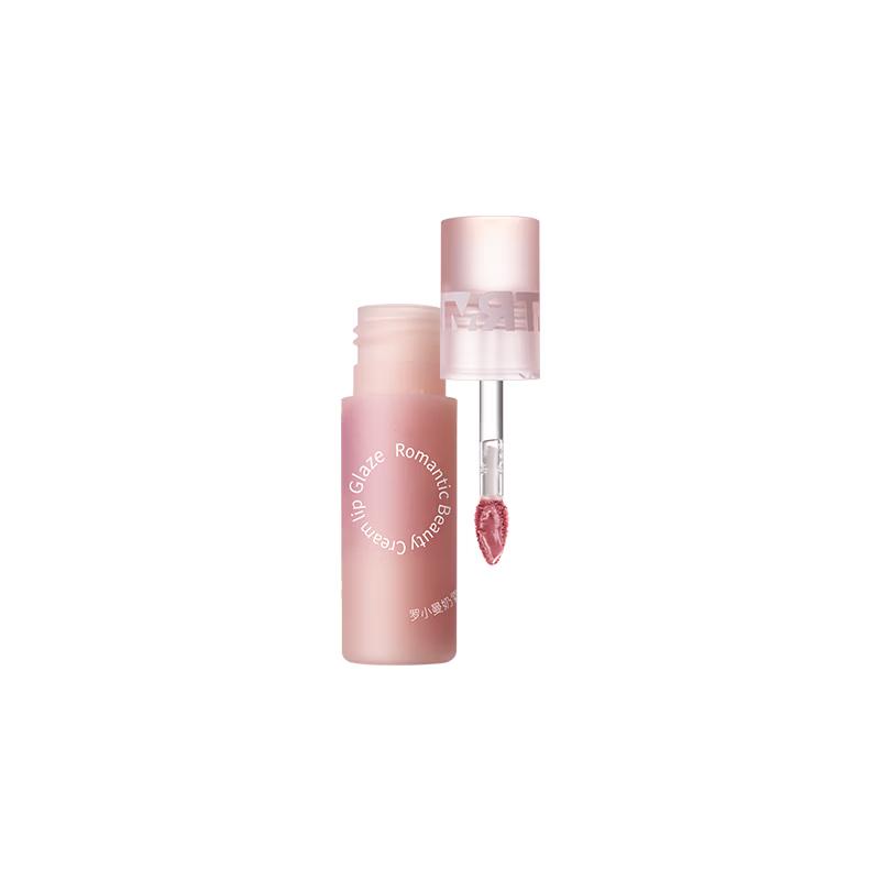 

Luoxiaoman Velvet Cream Lip Glaze