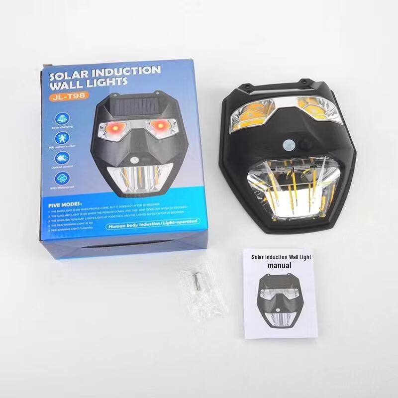 OEING Solar Powered Outdoor Light