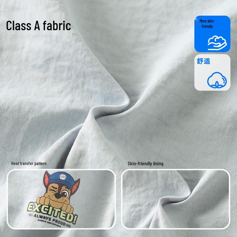 Paw Patrol Kids' Summer Anti-Mosquito Harem Pants