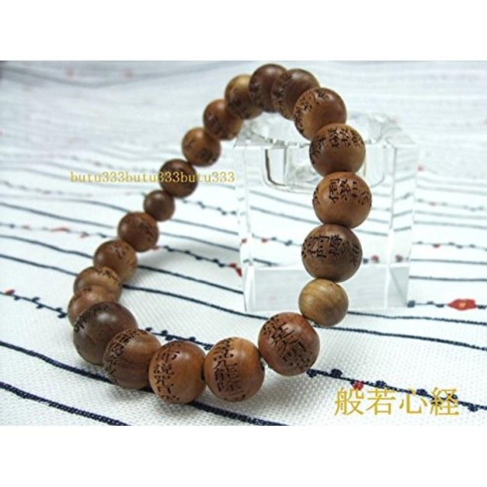 [Ganjin Ky] Carved Bracelet, Sandalwood 10mm Beads (Shakuroku Beads) Prayer Bracelet