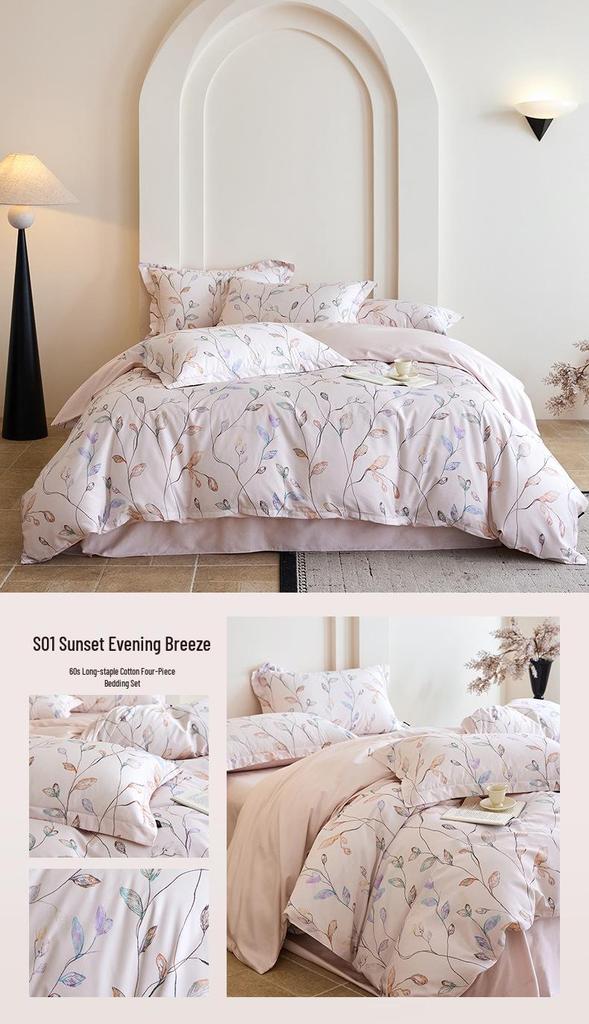 Pure Cotton Fresh Style Bedding Set: Modern Minimalist Duvet Cover, Sheet & Fitted Sheet for Spring/Summer